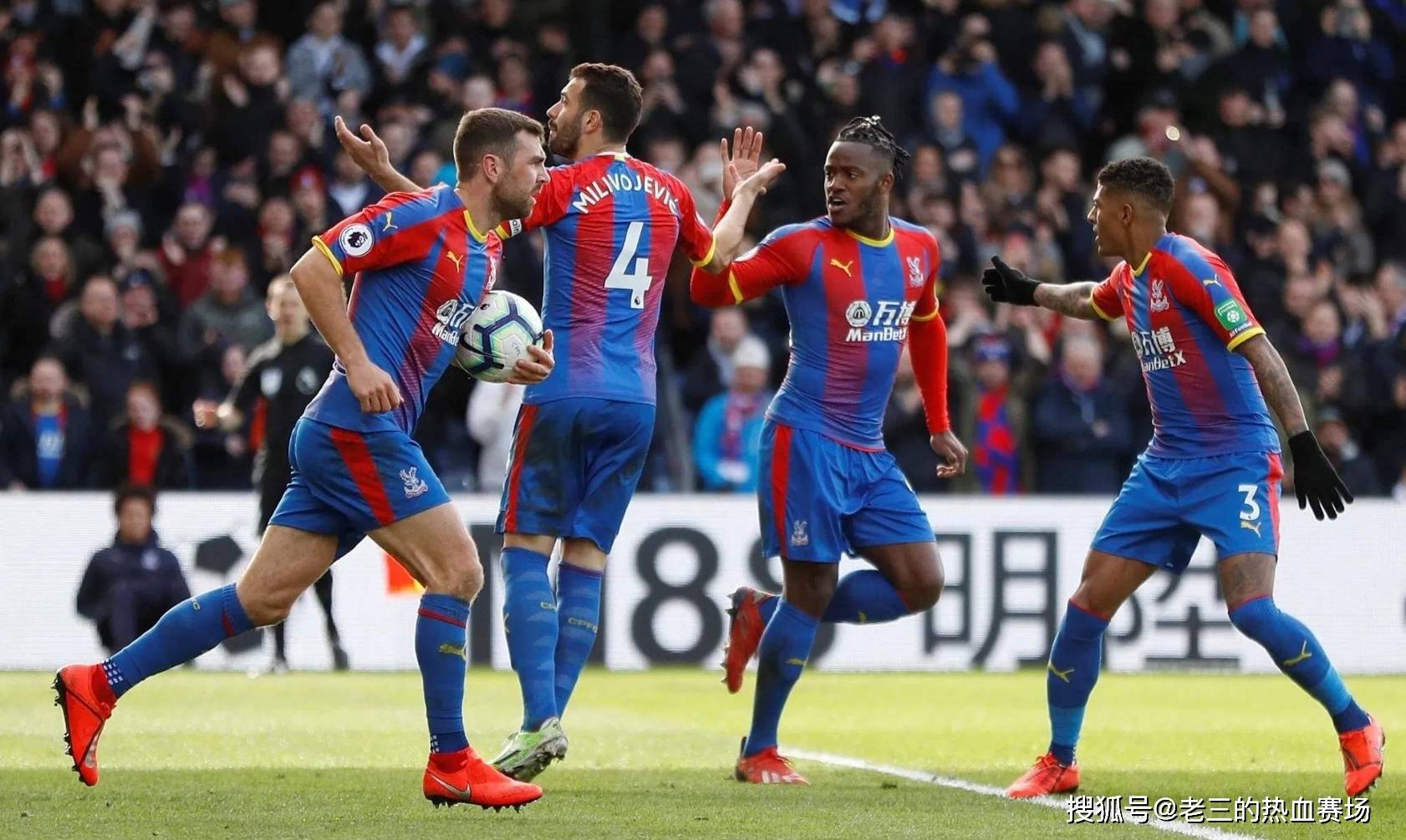 然揭露了韩 然揭露了韩