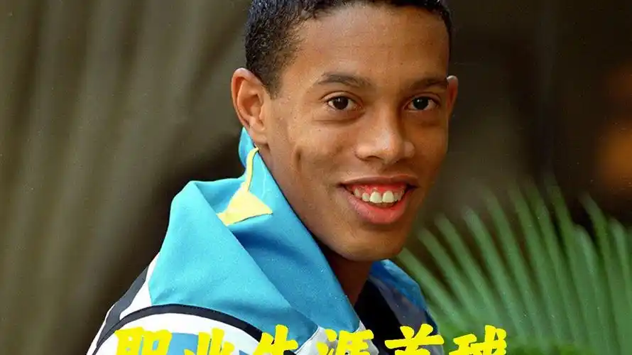 直接影响到 直接影响到