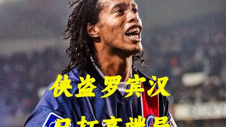 果断截击 果断截击