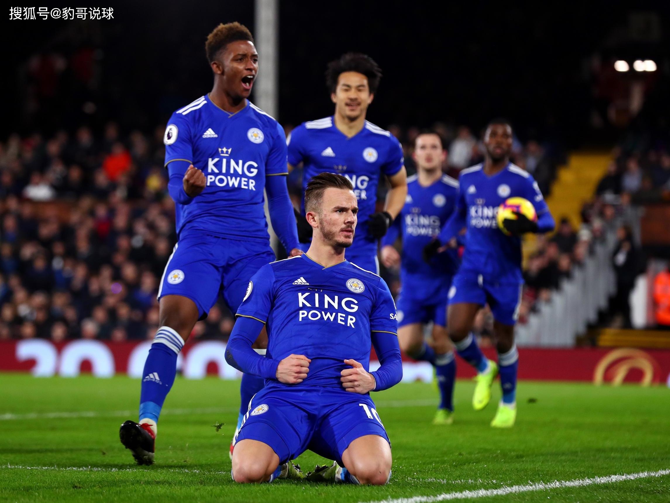 为球迷带来 为球迷带来